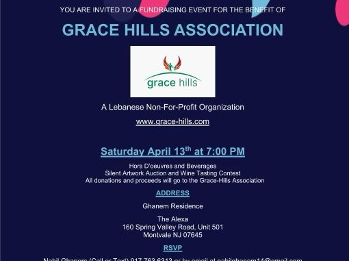 Mr. Ghanem fund raising initiative